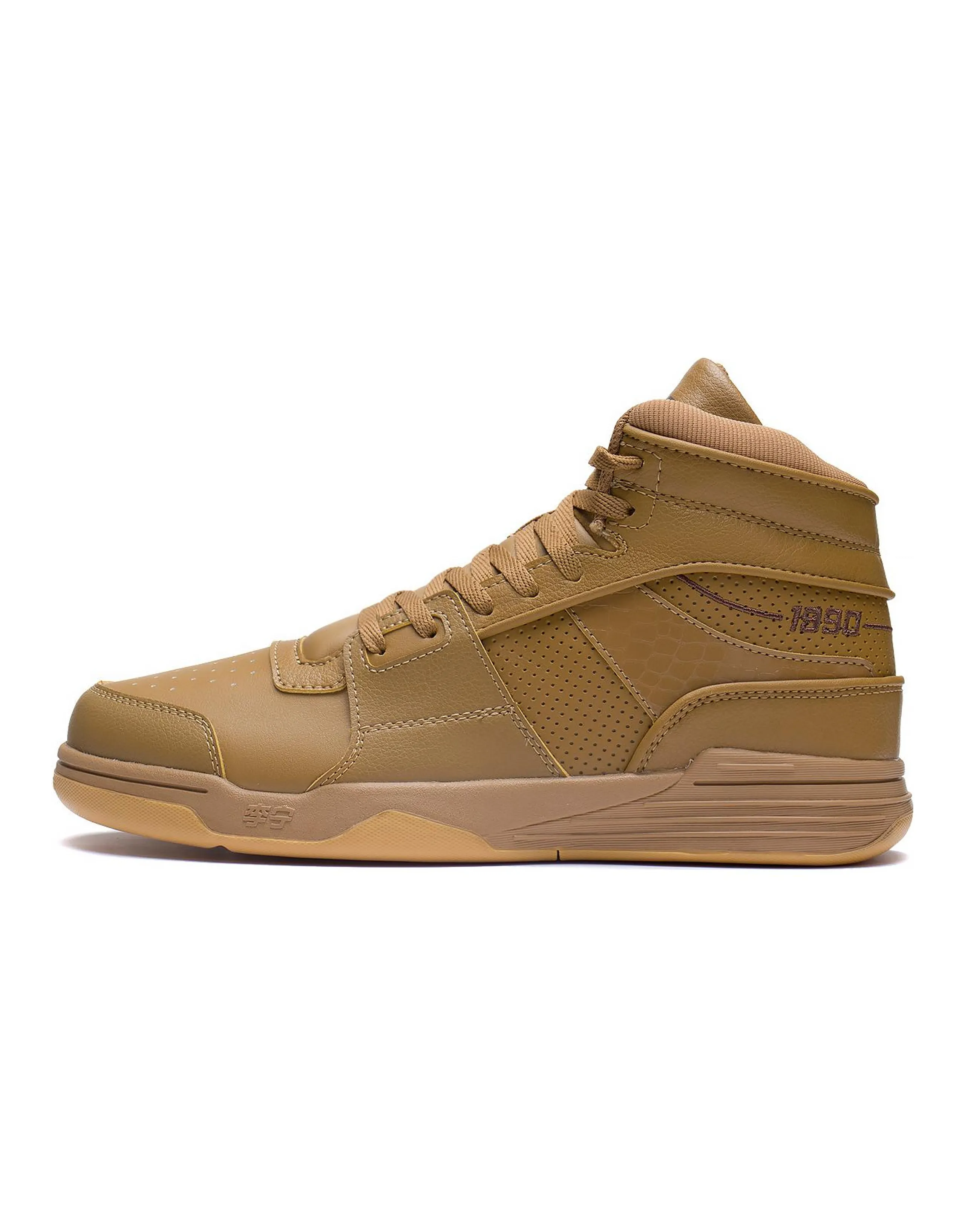 LiNing Wave Anti-Slip Wear-Resistant High-Top Skateboard Shoes Men's Brown