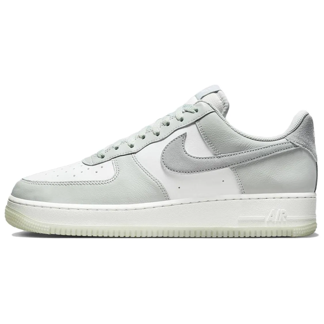 Серый